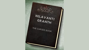 nilavanti-granth-pdf